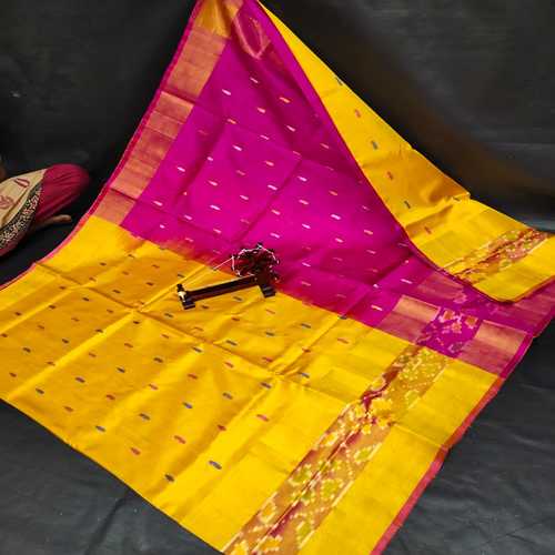 Uppada Silk